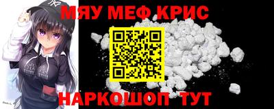 бутик Нарткала