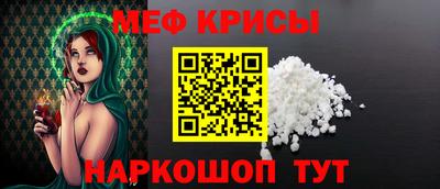 каннабис Нальчик