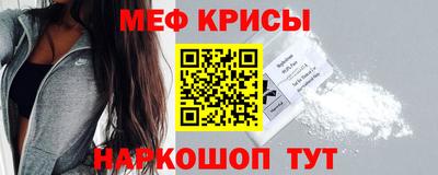 каннабис Нальчик