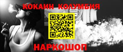 каннабис Нальчик