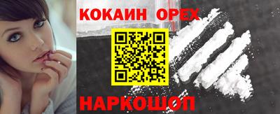 каннабис Нальчик