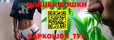 каннабис Нальчик