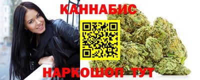 бутик Нарткала