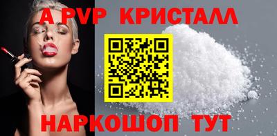 каннабис Нальчик