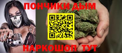 спиды Наро-Фоминск