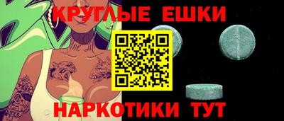 спиды Наро-Фоминск