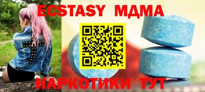 каннабис Нальчик