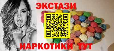 каннабис Нальчик