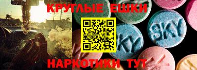 бутик Нарткала