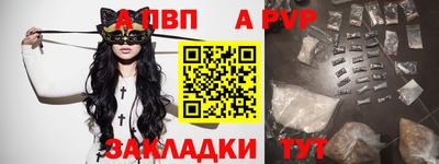 каннабис Нальчик