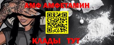 каннабис Нальчик