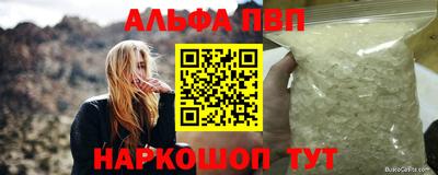 каннабис Нальчик