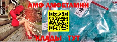 каннабис Нальчик