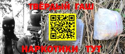 бутик Нарткала