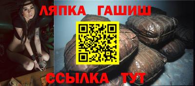 спиды Наро-Фоминск
