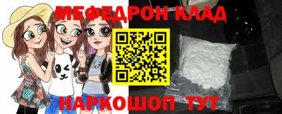 каннабис Нальчик