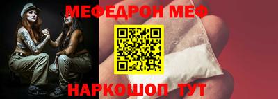 бутик Нарткала